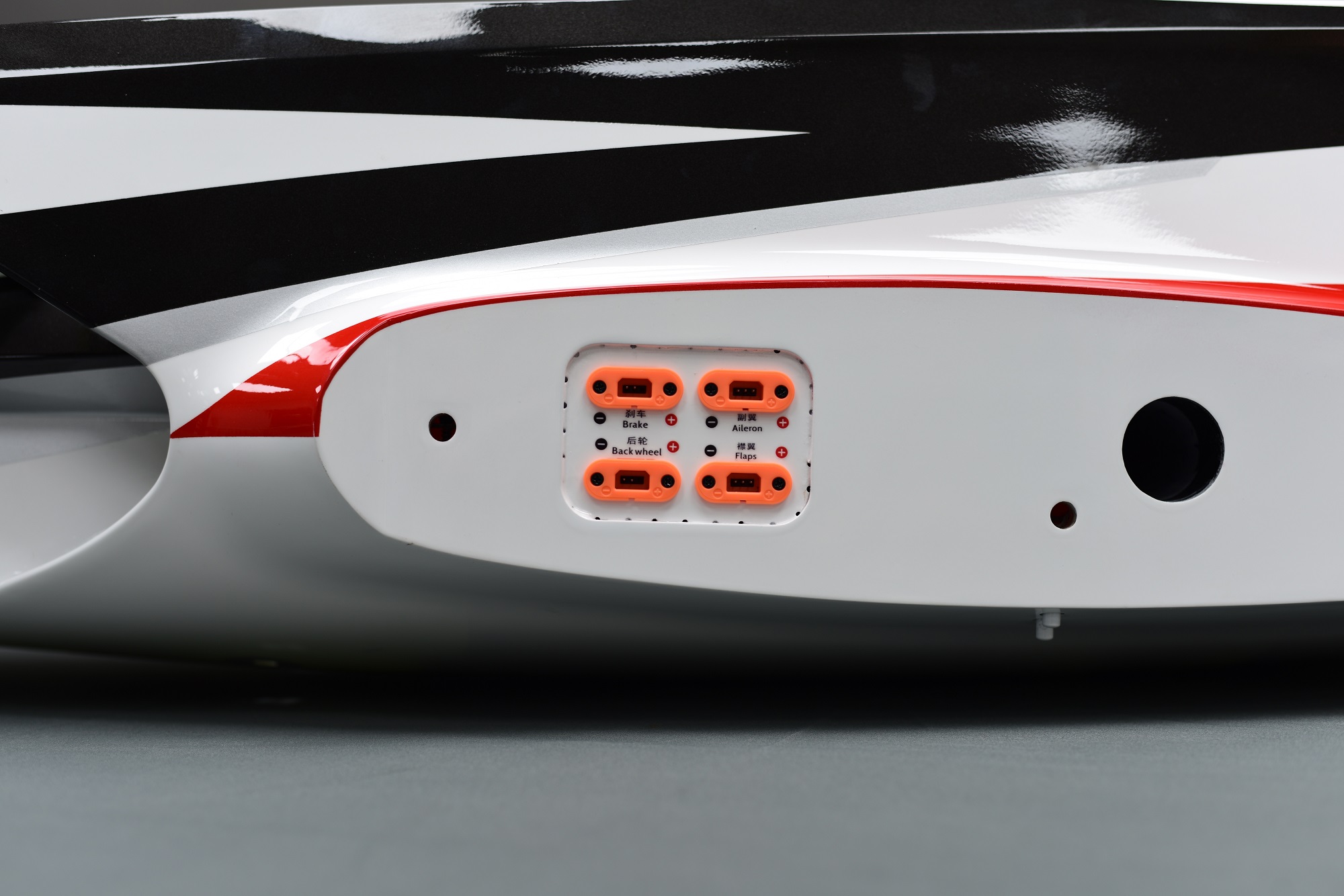 Falcon 110 - rot/schwarz/grau/weiß - A