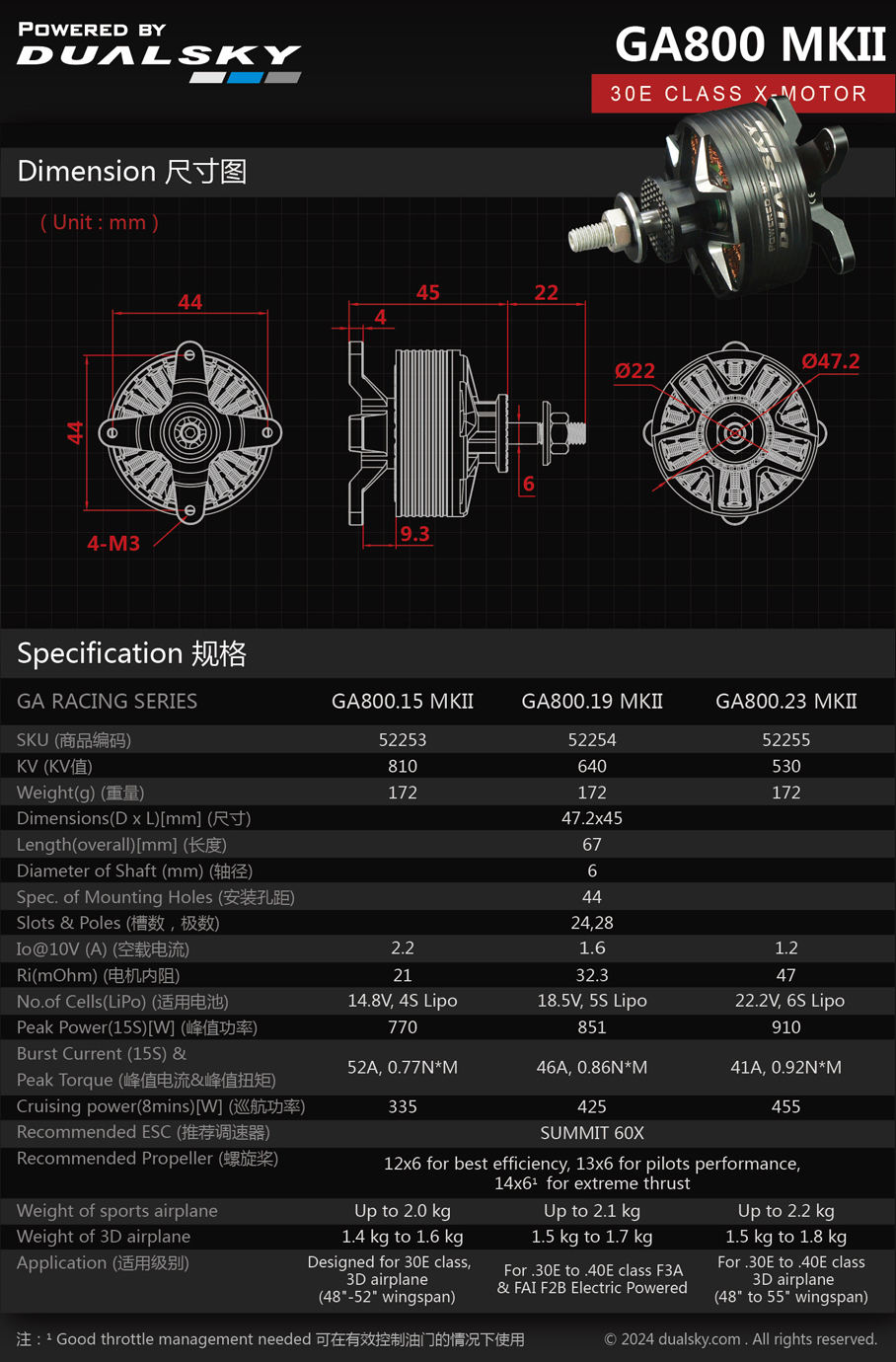 Combo 48 - 30E - 3D - 6S