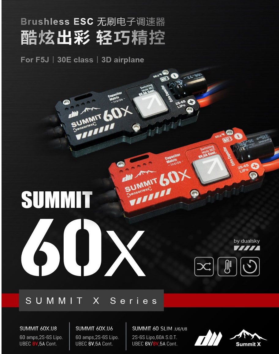 Combo 48 - 30E - 3D - 6S